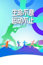 什么是“下注认知老化”？（如何理解“下注认知老化”？）