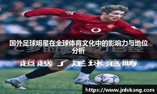 为什么本垒板后方的低亮度背景能有效提升打者对火球的反应