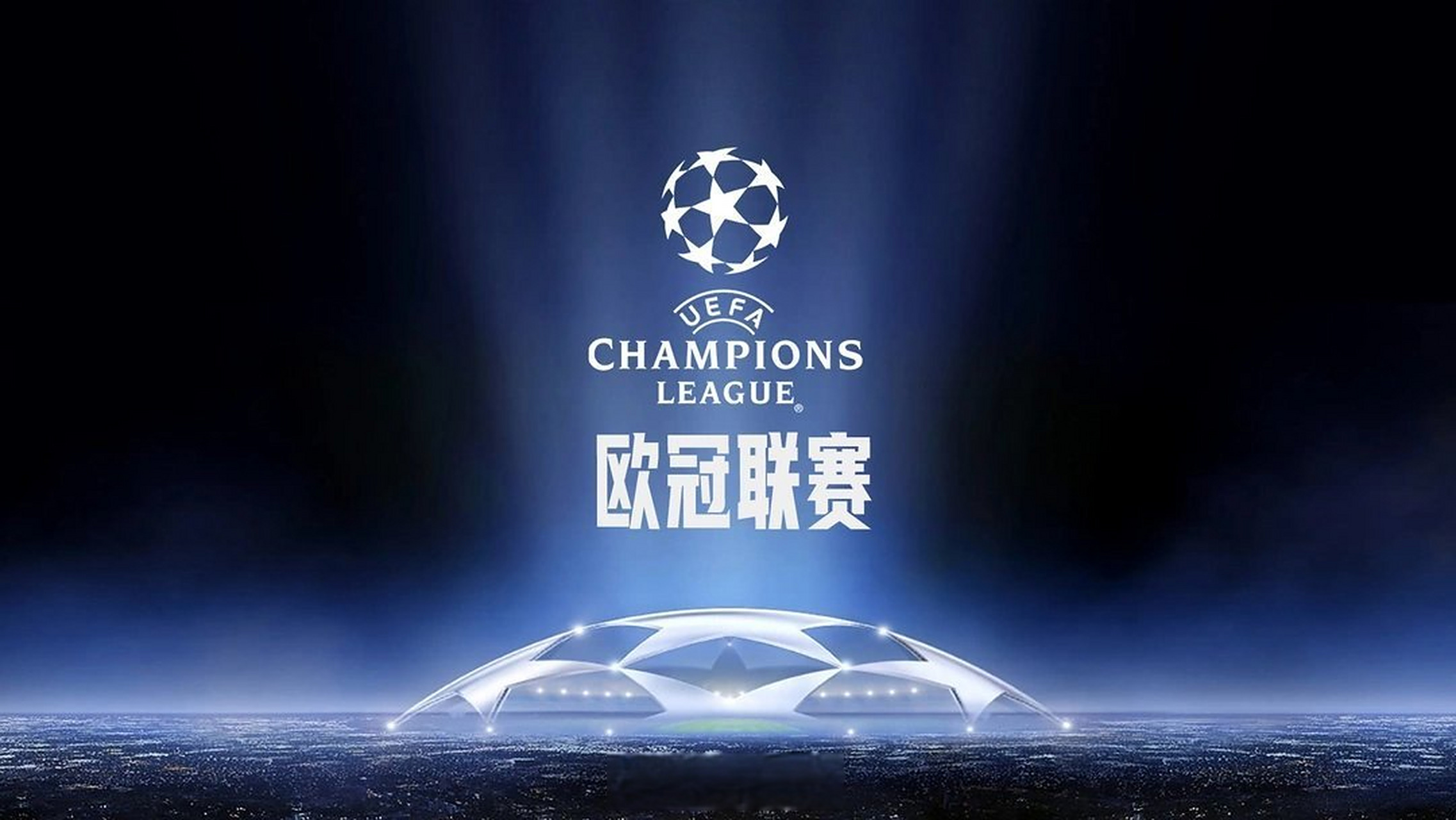 错率必须更 错率必须更