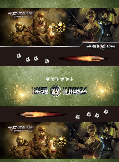 出则凸显 出则凸显