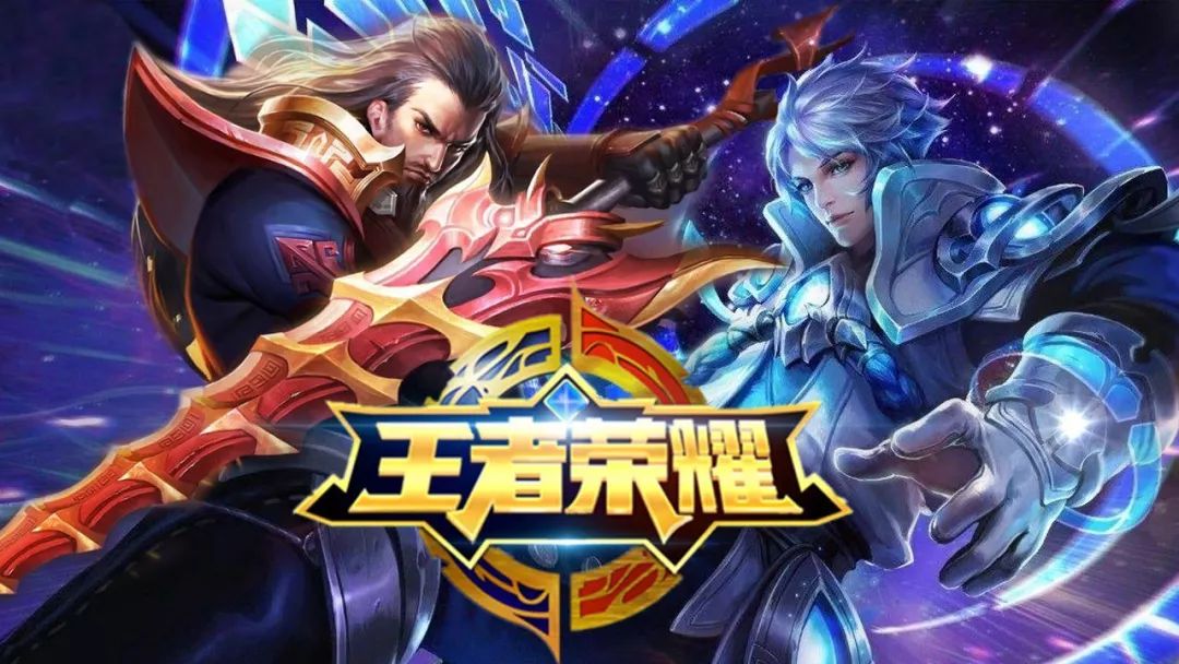 队更容易滚