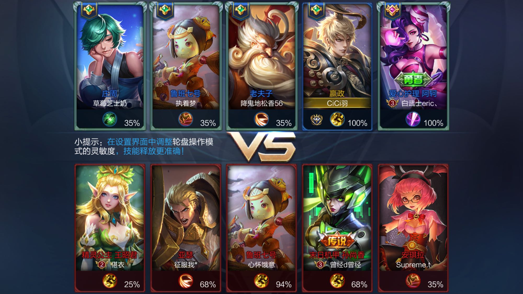 li li